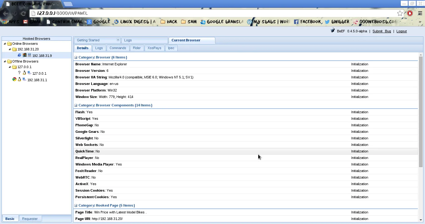 Screenshot from 2014-07-09 20:54:44
